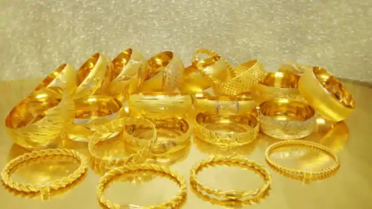 Fake Gold