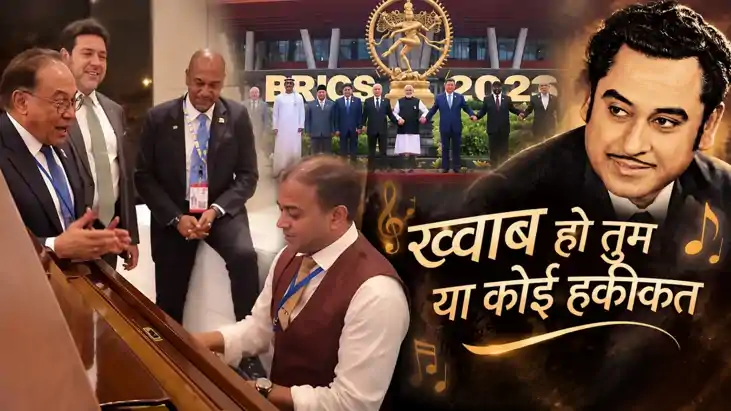 Malaysia PM Anwar Sings Kishore Kumar Song at BRICS Dinner