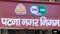 Patna Civic Body Collects Rs 31 Lakh Property Tax
