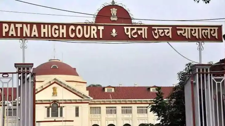 Patna HC 