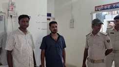 Aurangabad Cops Tricked by Fake IPS Officer Mastermind at Large
