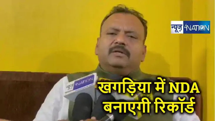 पीएम मोदी की गारंटी पर बिहार को भरोसा, 40 लोकसभा सीटों एनडीए