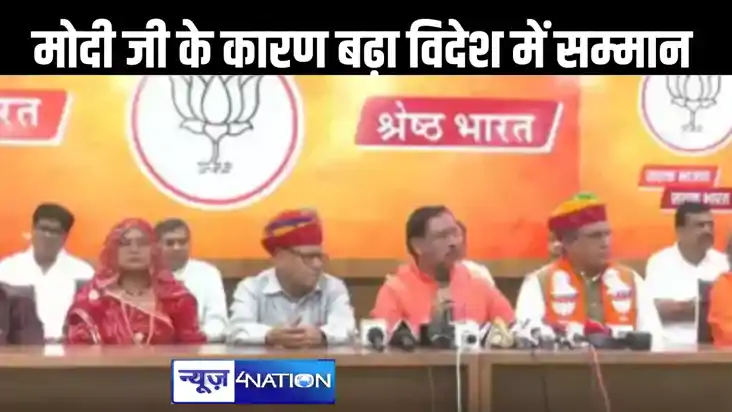 पद्मभूषण पंडित विश्व मोहन भट्ट और कालबेलिया नृत्यांगना गुलाब पद्मभूषण पंडित विश्व मोहन भट्ट और कालबेलिया नृत्यांगना गुलाब