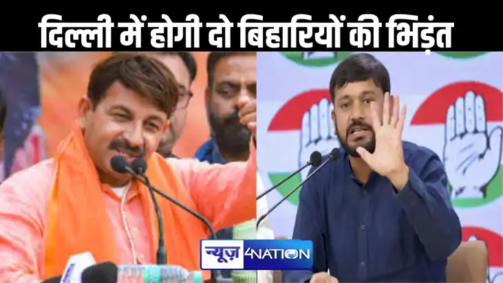 मनोज तिवारी के लगातार तीसरी बार संसद जाने के रास्ते में आ गए मनोज तिवारी के लगातार तीसरी बार संसद जाने के रास्ते में आ गए