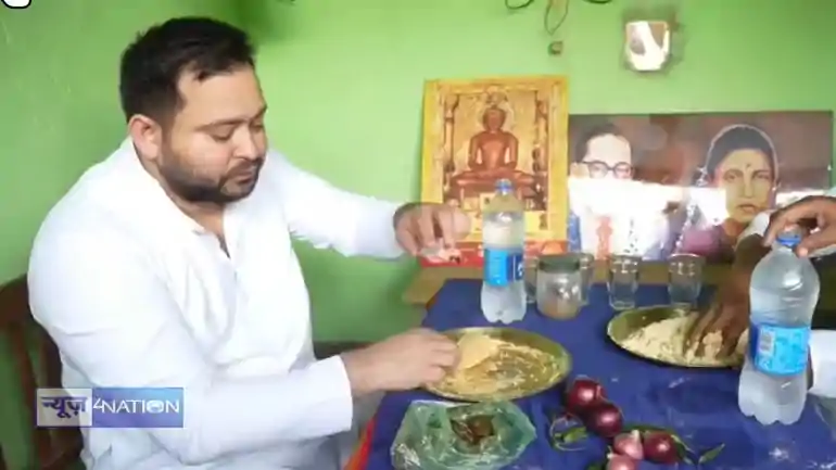 Ambedakar jayanti - अंबेडकर जयंती पर अपने विधानसभा क्षेत्र में पहुंचे तेजस्वी, ग्रामीणों के साथ खाया सतु-नमक, प्याज, अचार