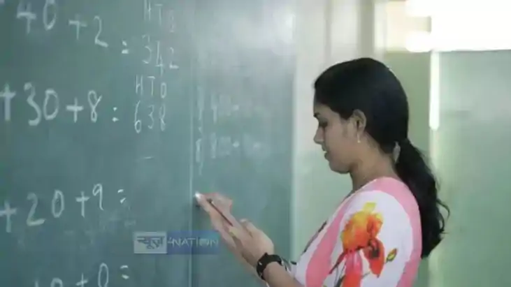 शिक्षक