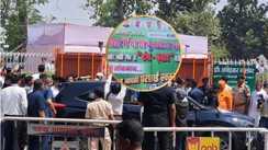 Bihar Politics: बिहार में सत्ता का महाभूकंप, नए मुख्यमंत्री के ऐलान से पहले लगाए गए पोस्टर,निशांत के समर्थन में राजधानी में पोस्टर वार,नेतृत्व चयन से पहले बढ़ी सियासी हलचल 