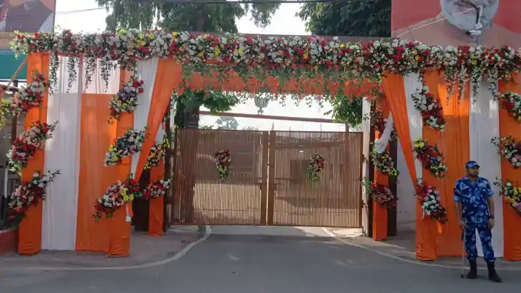 बीजेपी कार्यालय 