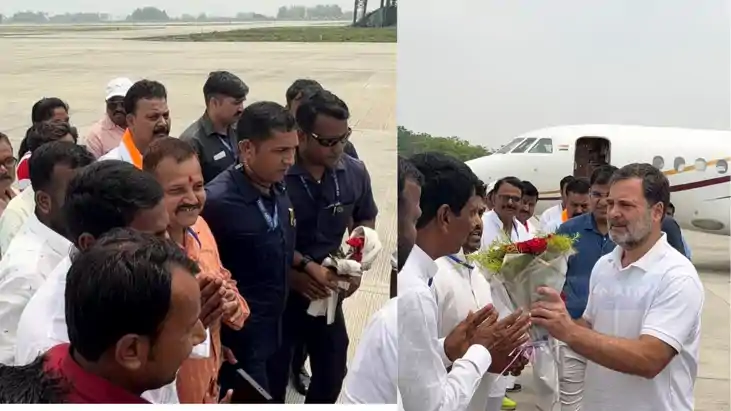 Rahul Gandhi  Purnia Touchdown Slogans 