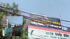 patna kadamkuan coaching institute fire