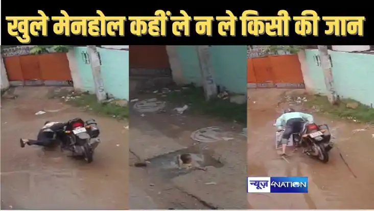 हाल वैशाली के वीआईपी मोहल्ले का सड़कों पर चलते हैं तो संभल क