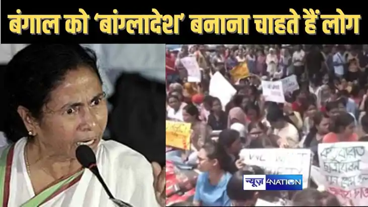 महिला डॉक्टर से रेप और मर्डर पर बंगाल में हो रहे आंदोलन से म