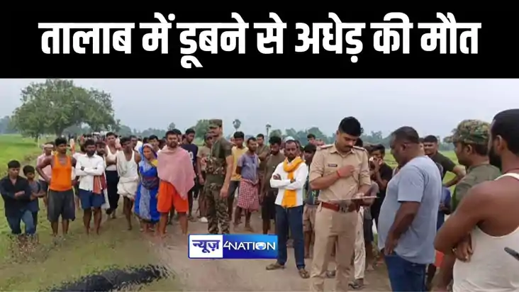 बांका में करंट की चपेट में आने से युवक की हुई मौत, औरंगाबाद 