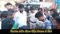 Patna Kisan socide case