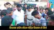 Patna Kisan socide case