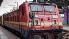 Bihar Trains