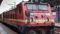 Bihar Trains