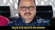 Gopal Mandal VS Ajay Mandal