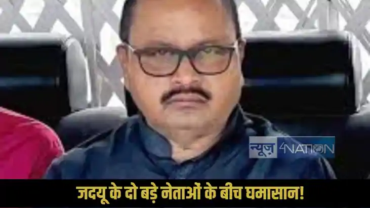 Gopal Mandal VS Ajay Mandal