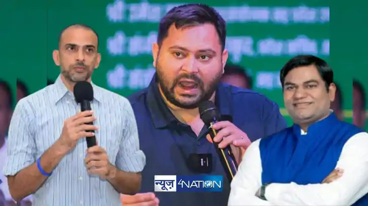 India Alliance 