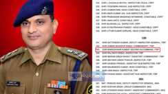 President s Police Medal to Bindeshwar Kumar