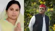 Political news - जानें कौन है सीएम योगी की तारीफ करनेवाली पूजा पाल, जिसे अखिलेश यादव ने पार्टी ने निकाला, विधायक पति की सरेआम हुई थी हत्या