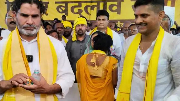 Bihar Politics : शिवहर पहुंचे प्रशांत किशोर ने लालू-नीतीश और