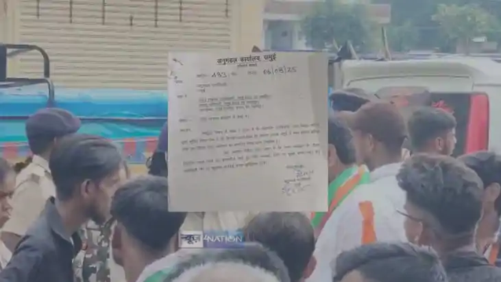 Tricolor Yatra Tricolor Yatra