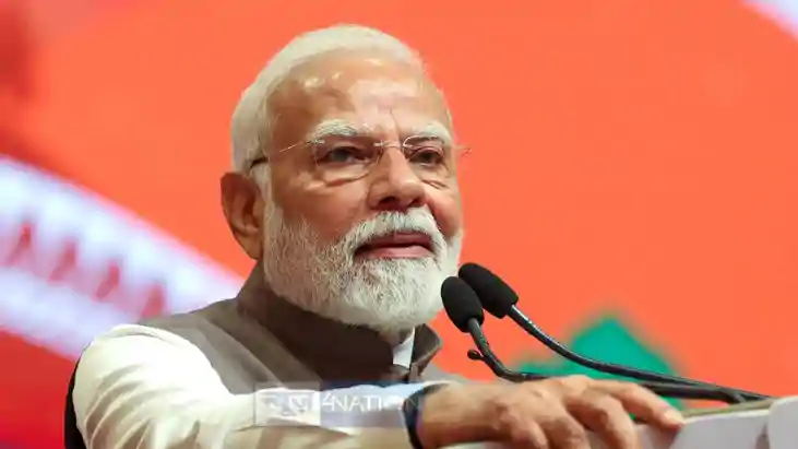 पीएम मोदी पीएम मोदी