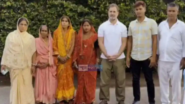 Rahul Gandhi Rahul Gandhi
