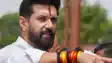 NDA से अलग हुए चिराग पासवान!, बिहार में अकेले लड़ेंगे चुनाव, जाने क्या है सच्चाई