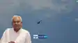 CM Nitish Kumar visits flood affected districts