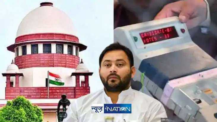 evm recount
