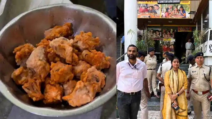 Bihar News : ‘अन्नपूर्णा’ होटल में लोगों की सेहत से खिलवाड़, 