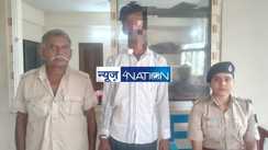 Gaya rape case