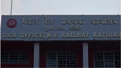 चिकन नेक कॉरिडोर में रेलवे का बड़ा मास्टरप्लान : फोर्थ रेल लाइन को मिली मंजूरी, टनल बनाने का ब्लूप्रिंट तैयार