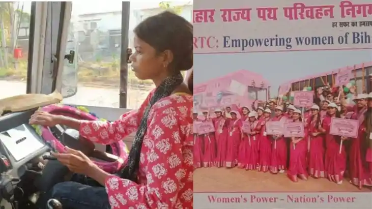 महादलित बस्ती से पिंक बस तक : बिहार की 6 बेटियों ने थामी स्ट