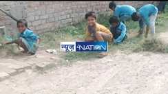 Muzaffarpur School