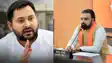 Tejashwi Yadav on Investment Claim in Bihar 