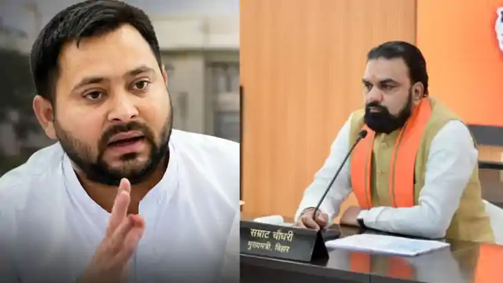 Tejashwi Yadav on Investment Claim in Bihar 
