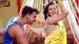 Pawan Singh