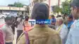 GBM College Gaya