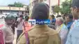 GBM College Gaya