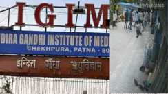 Gunshots Fired at IGIMS