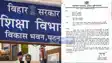 Motihari MDM Scam Eggs Vegetables Vanish Officials Look Away