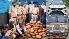 Patna Drug Racket Busted