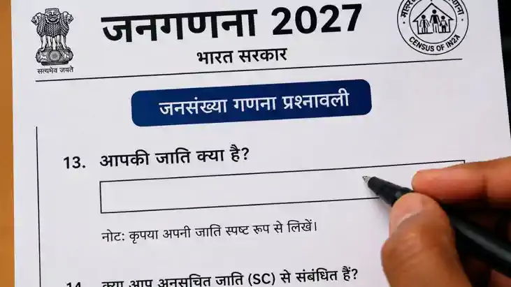  Caste enumeration in Census 2027