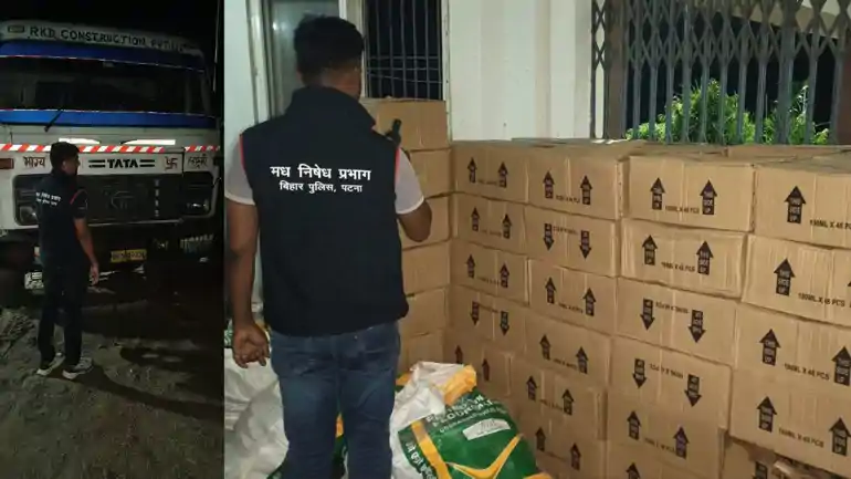  Foreign Liquor Seized in Jamui