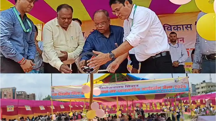 सिवान में पहली बार 'रोजगार सेतु पोर्टल' से लगा जिला स्तरीय न
