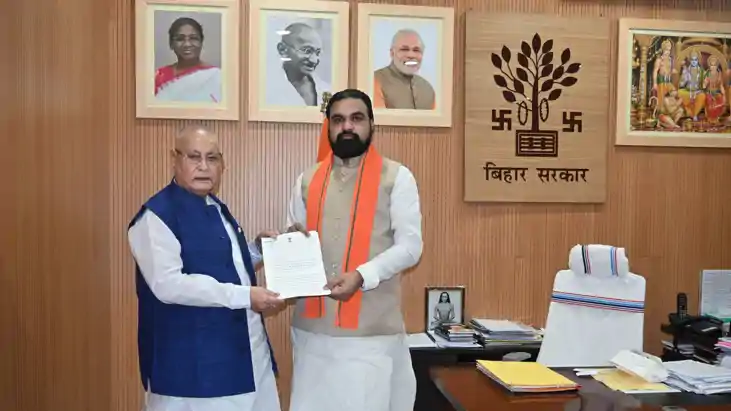 Jagdish Sharma letter to Bihar CM
